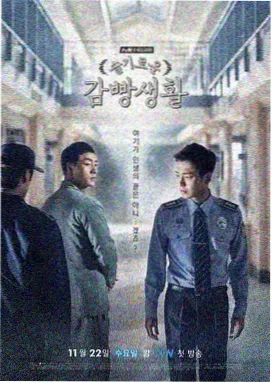 三更视频 时光胶囊 奇幻温情