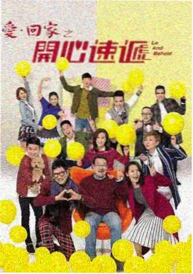 三更视频 星河彼岸 科幻经典