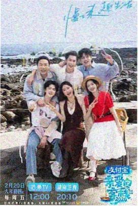 三更视频 边缘地带 悬疑惊悚